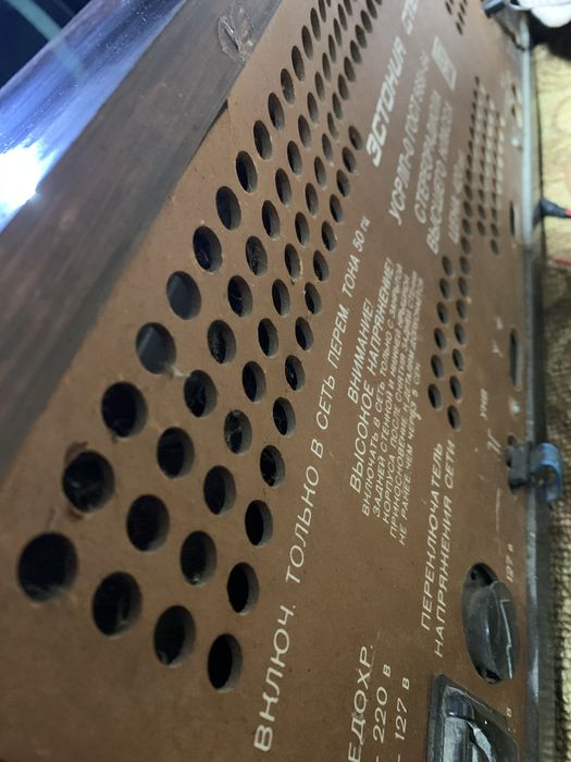 Лампова радіола  Эстония стерео