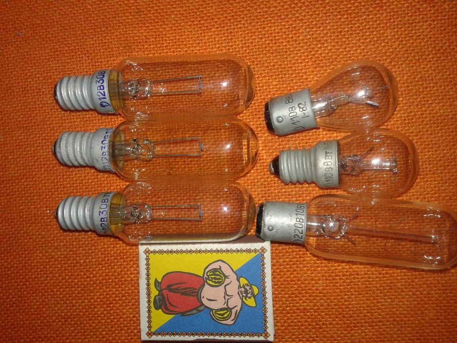 Продам злектролампочку