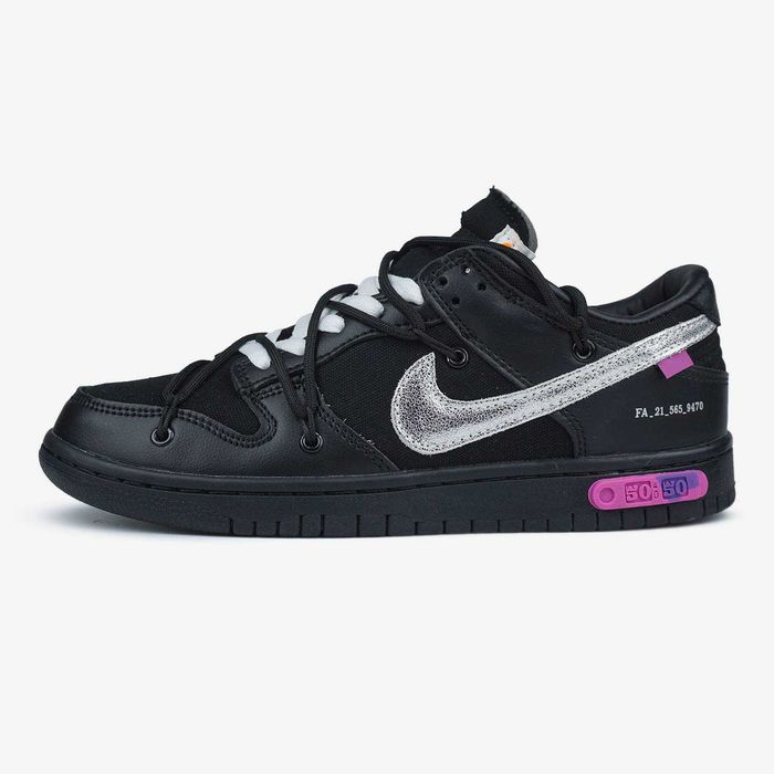 Кросівки Nike Dunk Low x Off-White Lot 50 of 50 чорні (36-42)