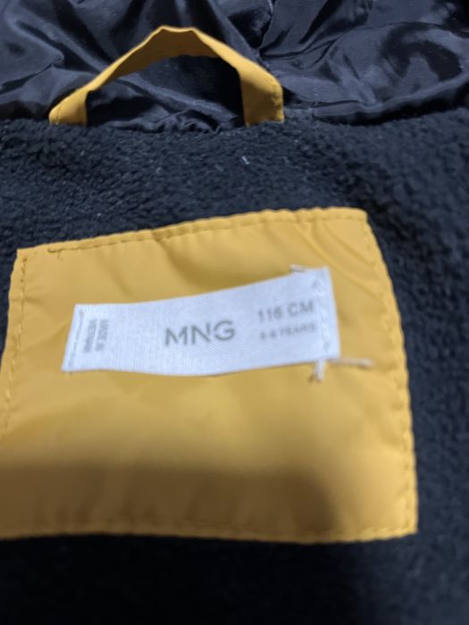Дитяча жилетка MNG р.116
