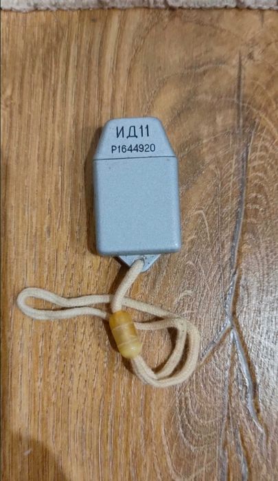 ИД-11 индивидуальный измеритель дозы (дозиметр)