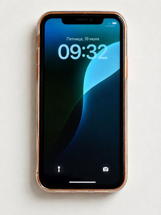 Iphone 17 pro.