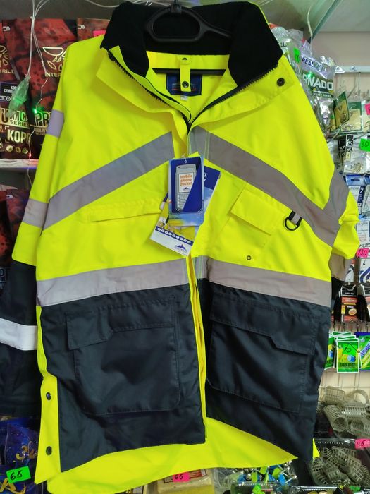 Куртка сигнальная