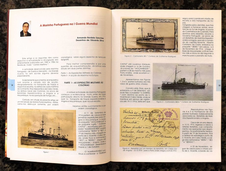 Boletim do Clube Filatélico de Portugal Nº 404 (Junho 2004)