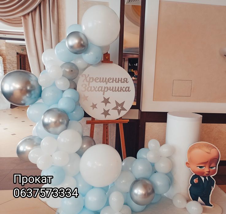 Одиничка, ростові фігури,продаж/оренда