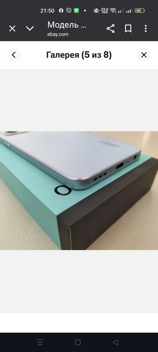 Продам гарний смартфон Oppo Reno 7