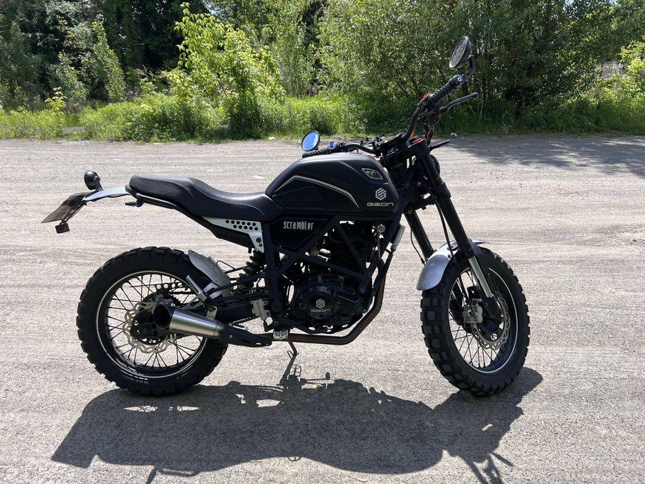 Geon Scrambler  250