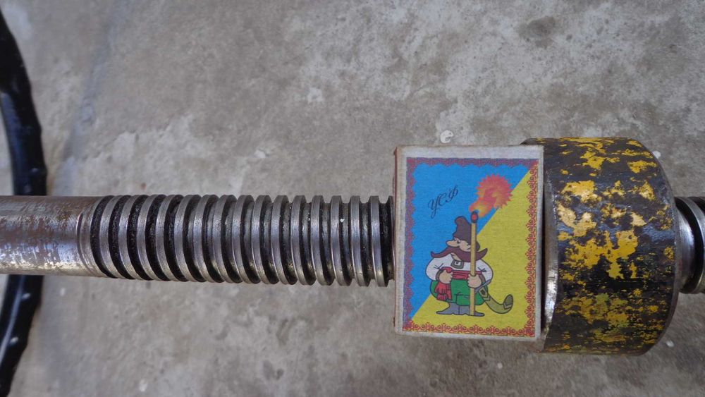 Вал соковижималка (ЗИЛ)