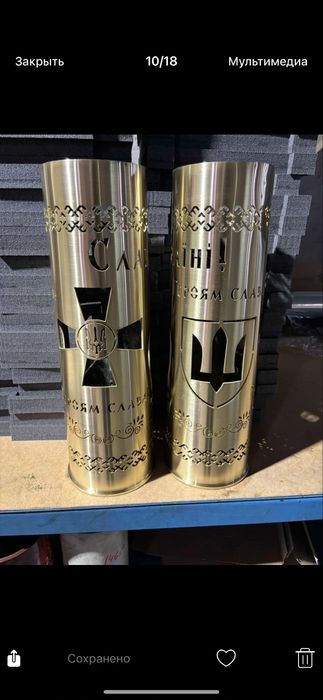 Прием сдать лом латуни, меди, алюминий.