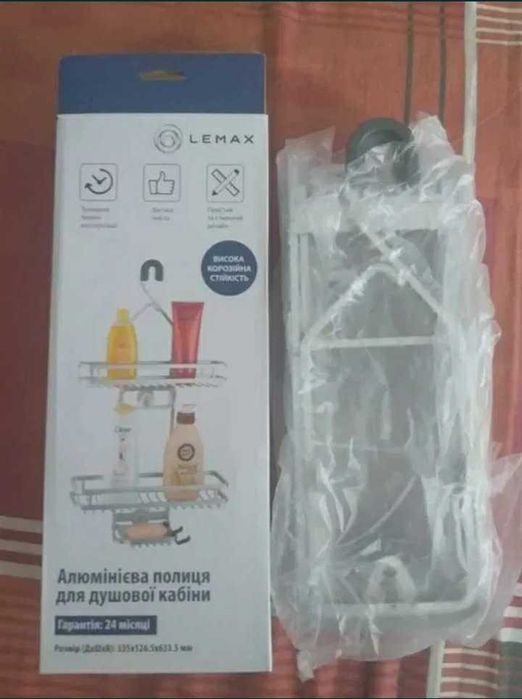 Алюминиевая полочка для ванной комнаты и душевой кабины