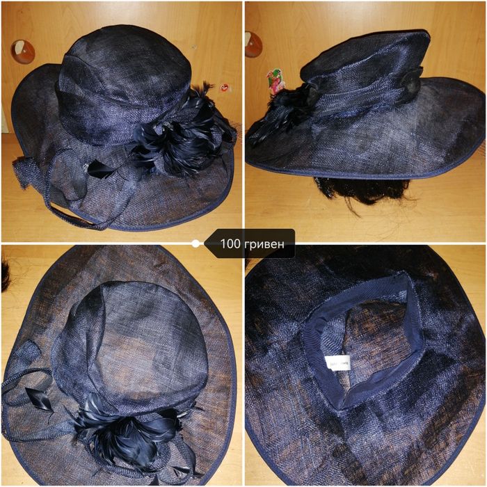 Вуалетка на ободке. Обруч. Шляпка. Ободок.