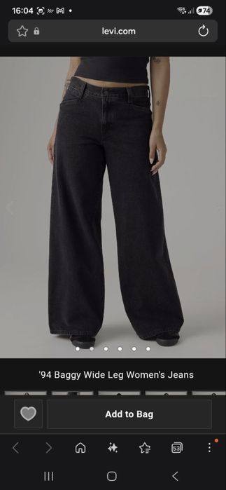 Продам черные женские джинсы Levis размер 29х31 длина