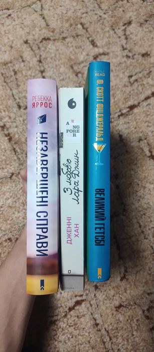 Продаю мангу / книги