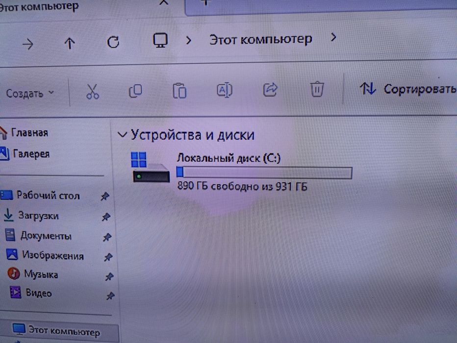 Потужний комп'ютер Dell:процесор і7 8 ядер поток,ddr3-8gb,500 Gb,video
