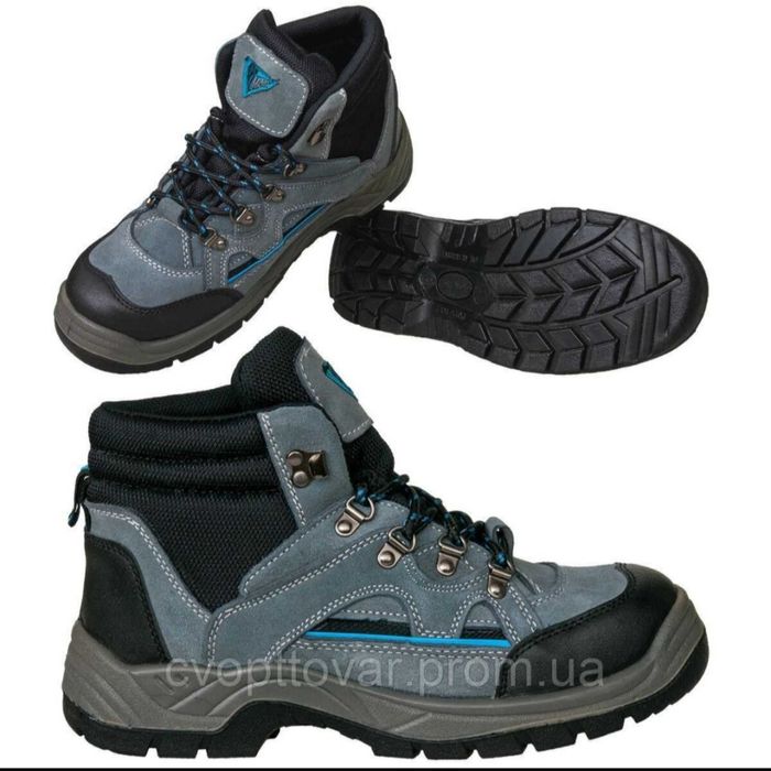 Робочі черевики спецвзуття,  взуття робоче метал/без метал