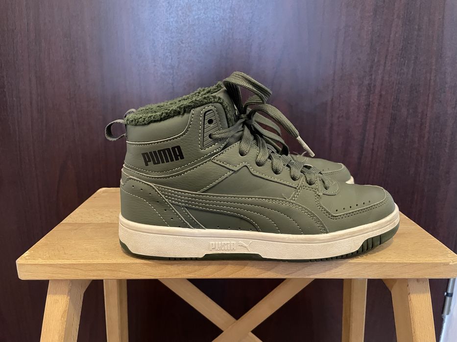 Buty dzieciece - Puma - rozm. 36