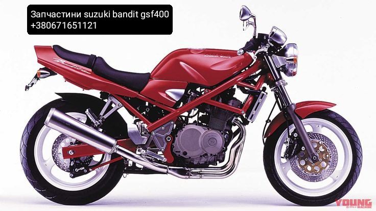 Головка Блока Циліндрів suzuki bandit gsf400