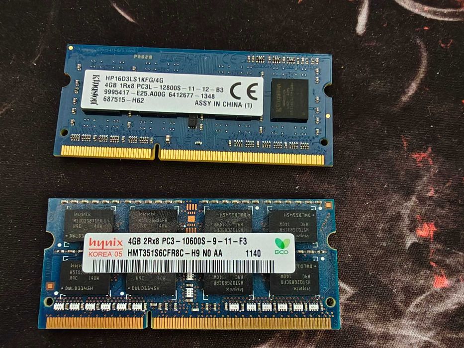 Pamięć RAM do starszych modeli laptopów