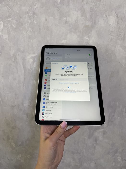 iPad 10 64GB Wi-Fi LTE
