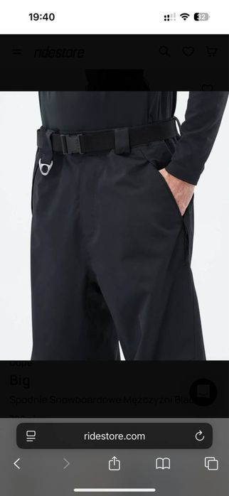 Куртка та штани DOPE чоловічий лижний костюм