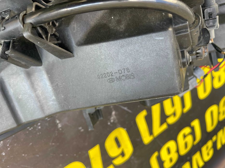Фара протитуманна права HYUNDAI TUCSON LIFT 2018- 92202d7600