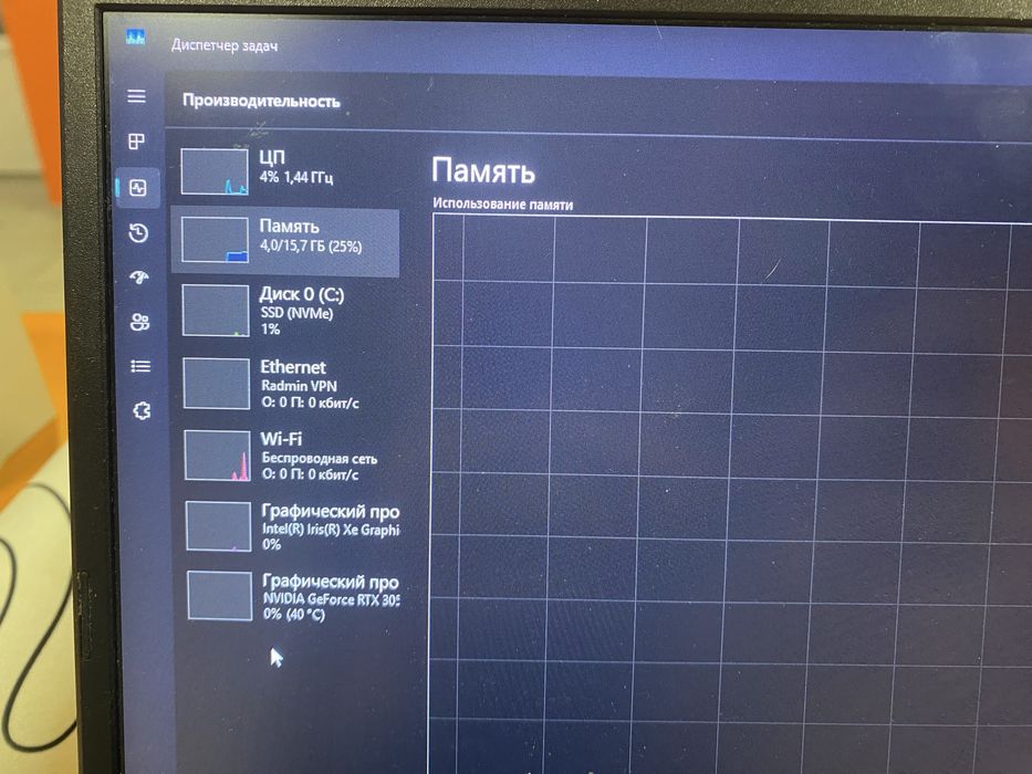 Asus vivobook pro 15 игровой ноутбук rtx3050 intl core i5 11300H