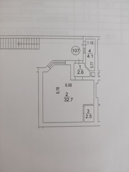 Оренда фасадного приміщення 46 м² | ЖК «Софія-Нова» | Новосілки / Теремки