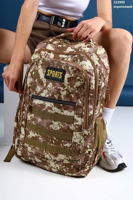 Рюкзаки дешево!!!
