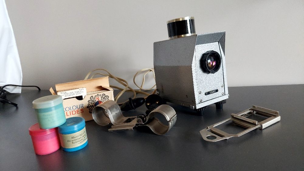 Діапроектор  робочий зі слайдами та діафільмами