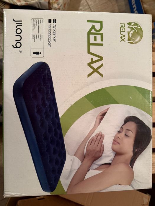 Надувний матрас ліжко Relax