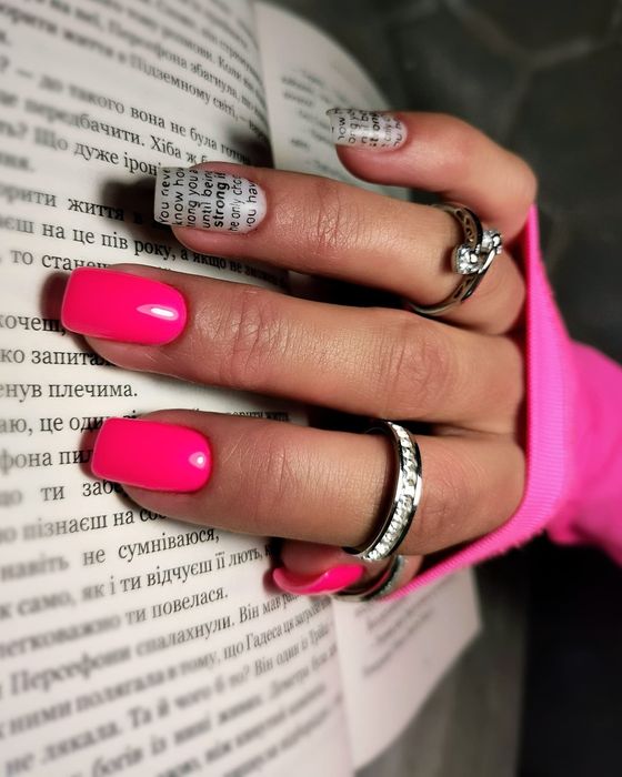 Манікюр/Педикюр/Нарощення  р-н Пасічна