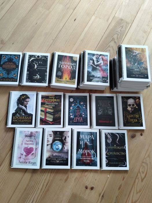 Книги,             .