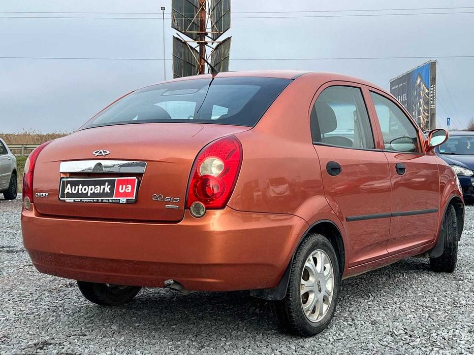 Продам Chery Jaggi 2008р. #73249