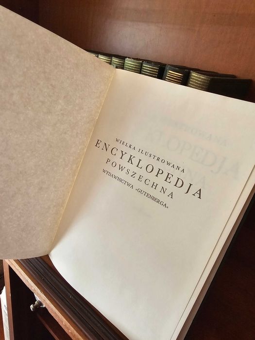 Encyklopedia Powszechna PWN - TOM 1-22