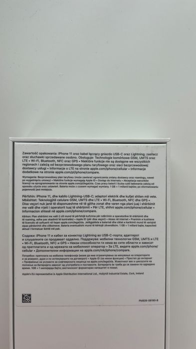 Pudełko box karton iPhone 11 czarny black naklejka Apple pinezka igła