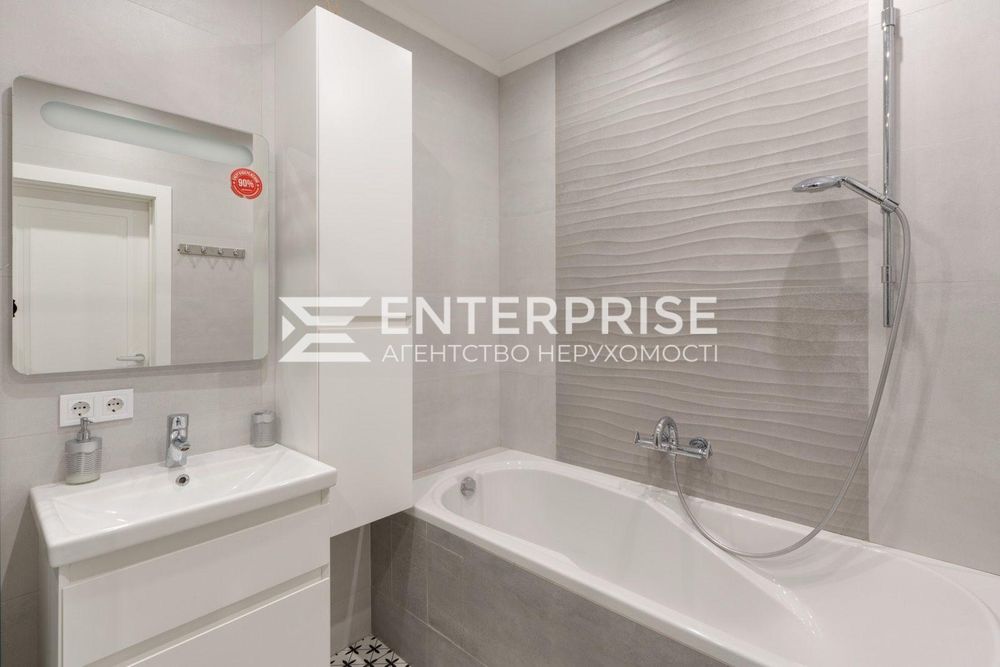 Продаж 3к квартири з сучасним ремонтом, ЖК Лісова Казка