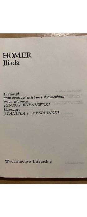 HOMER ILIADA książka z 1984