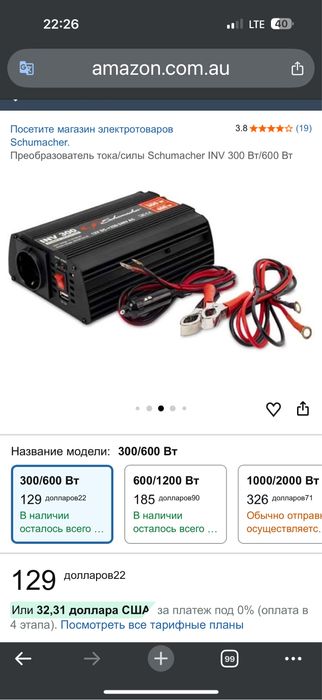 Живлення для котла і не тільки ДБЖ