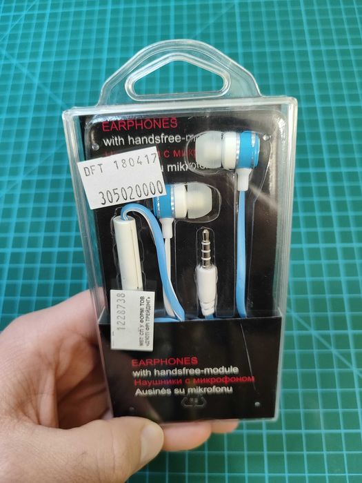 Навушники з мікрофоном
