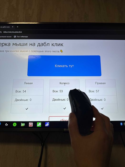 Комплект периферии Razer