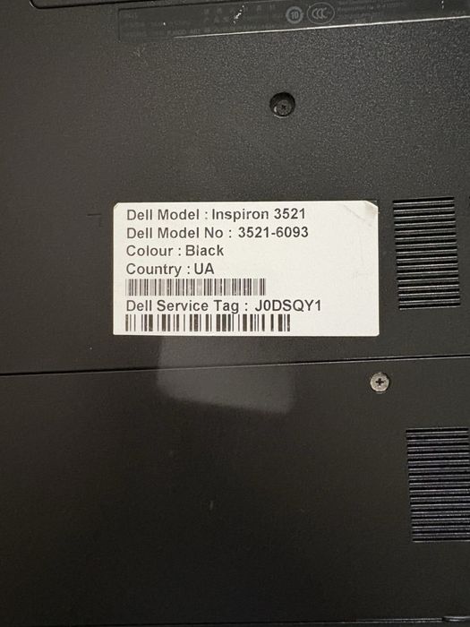 Ноутбук Dell.Робочий.