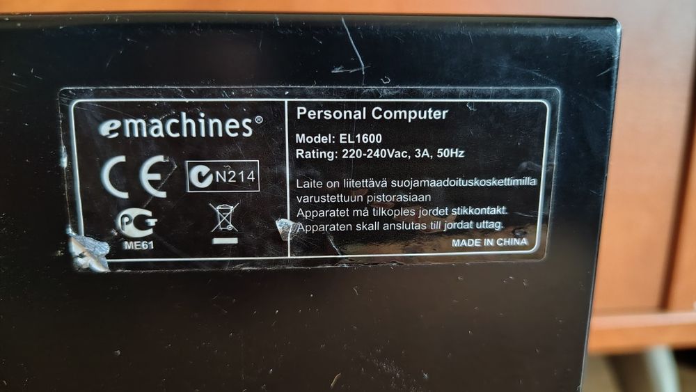Корпус для ПК Acer eMachines EL1600
