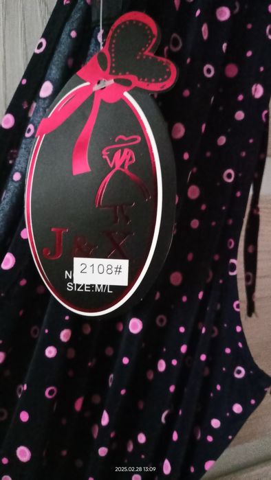 Sukienka letnia zwiewna M/L