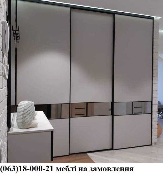 Шафи купе на замовлення