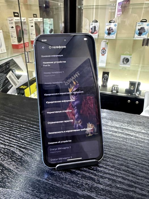 Google Pixel 8a 128GB