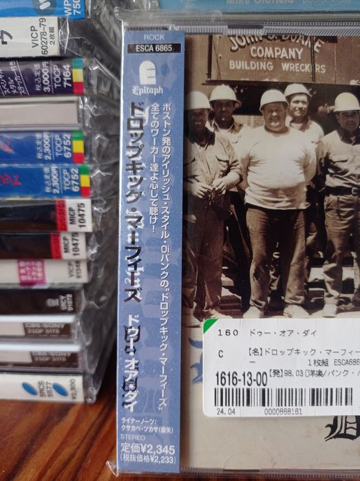 Płyta kompaktowa DROPKICK MURPHYS DO OR DIE oryginalna wersja japońska