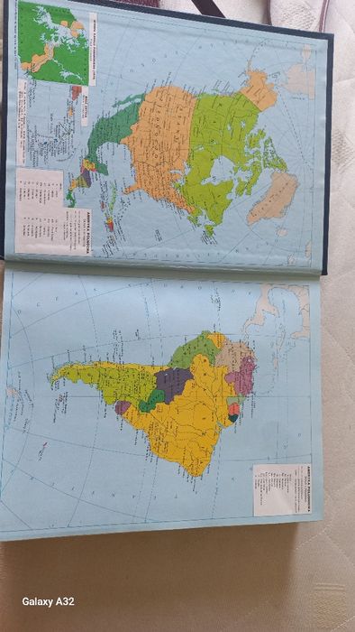 Encyklopedia PWN , 1993 r, stan bardzo dobry