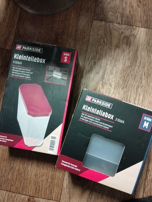 Боксики под инструмент и расходники