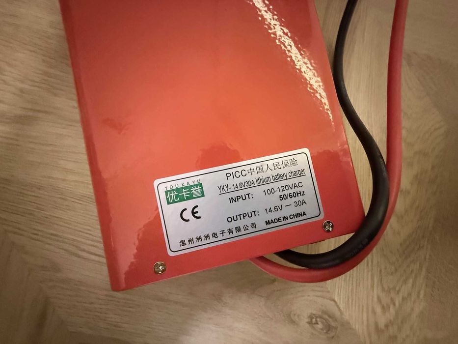 Ładowarka 30A LiFePO4 14.6V