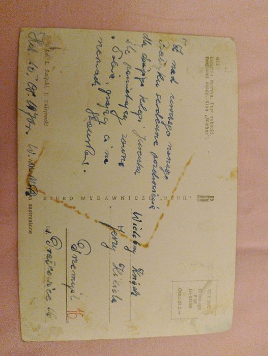 Pocztówka z PRL, Hel.